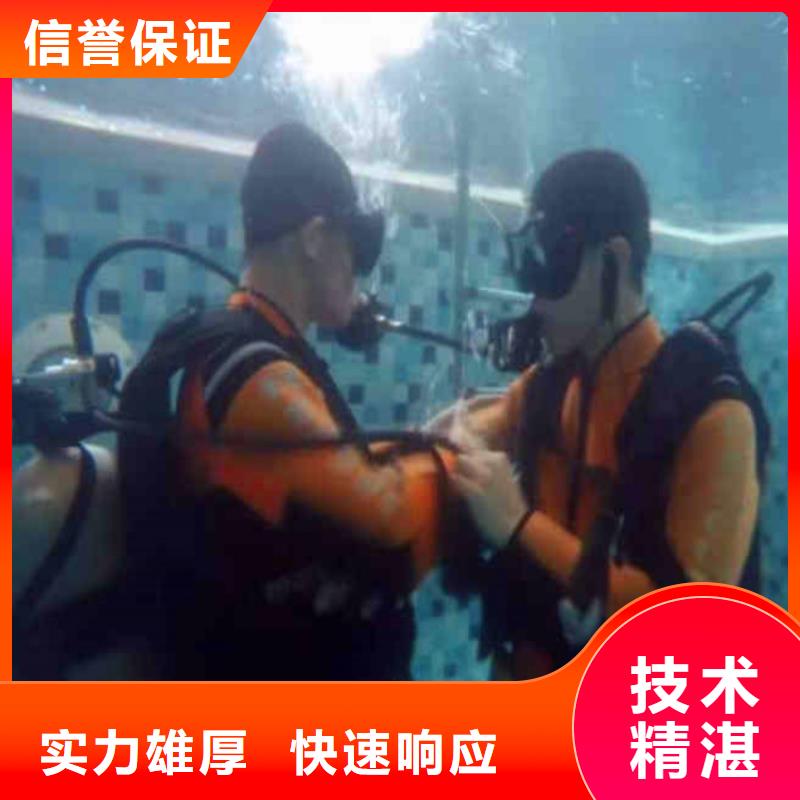 水下堵漏庫存充足浪淘沙水工
