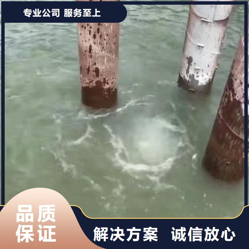 水下作業(yè)潛水員服務(wù)潛水團(tuán)隊(duì)良好口碑