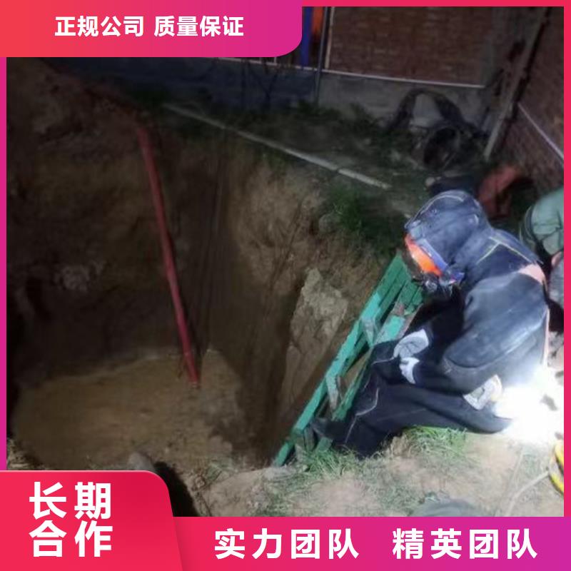 水下作業(yè)潛水員服務(wù)沉進(jìn)下沉施工快速響應(yīng)