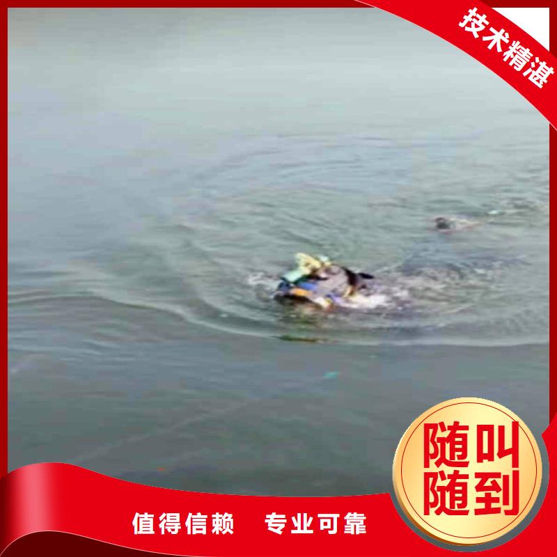 污水中維修價(jià)格實(shí)惠浪淘沙水工