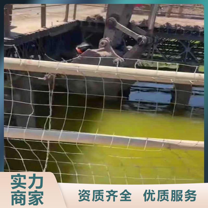 水下切割廠家供應(yīng)浪淘沙水工