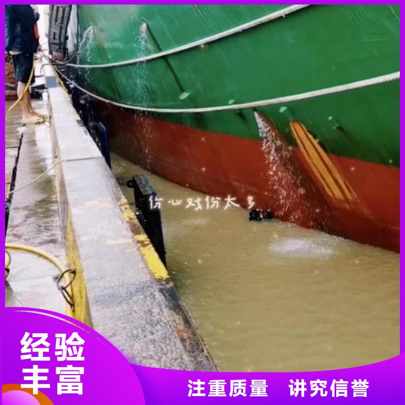 水下作業(yè)潛水員服務(wù)-水下清淤隊伍齊全