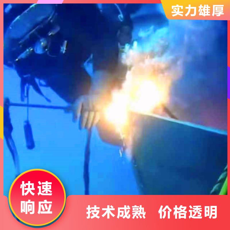 水下作业潜水员服务-潜水搜救品质服务