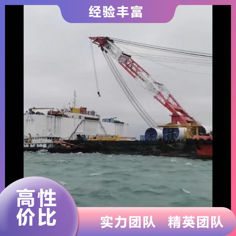 水下作业潜水员服务 水下清理专业承接