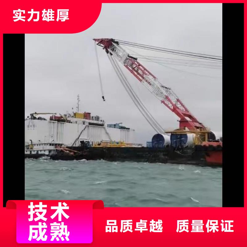 污水中維修浪淘沙水工