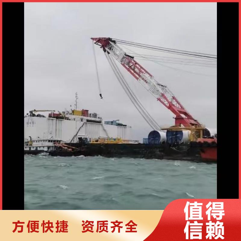 水下作业潜水员服务 水下堵漏经验丰富
