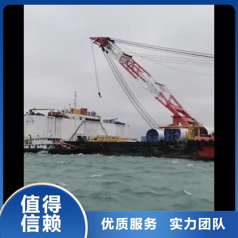 水下作业潜水员服务_水下清障实力商家