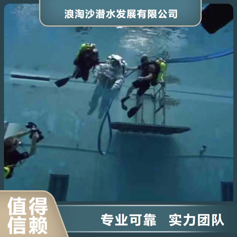 污水廠打撈泵供應(yīng)浪淘沙水工