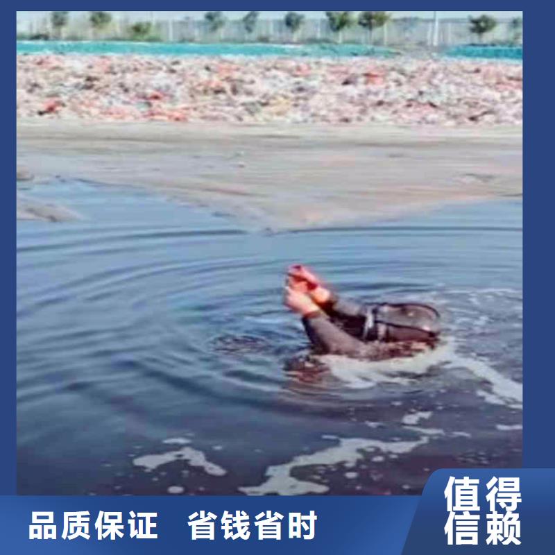 污水厂水中堵漏免费拿样浪淘沙水工