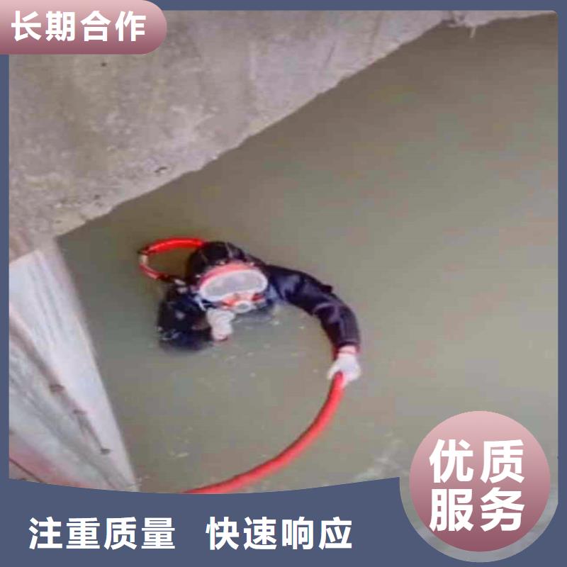 污水廠閘門維修價格行情浪淘沙水工