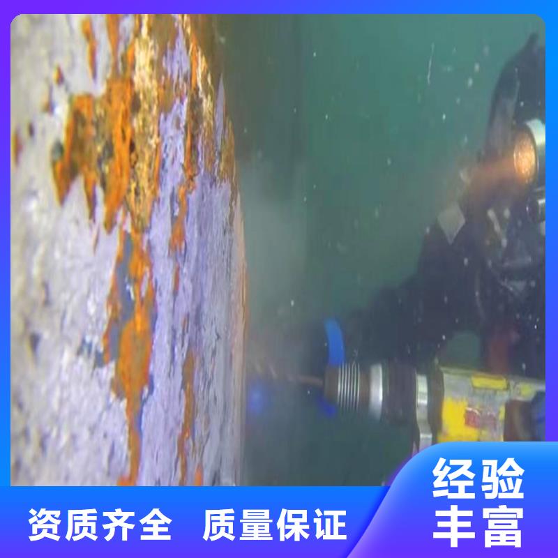 污水廠水下安裝支架近期行情浪淘沙水工