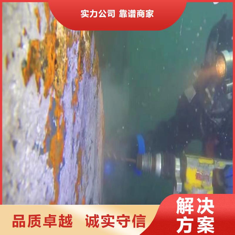 水中電焊價格實(shí)惠浪淘沙水工