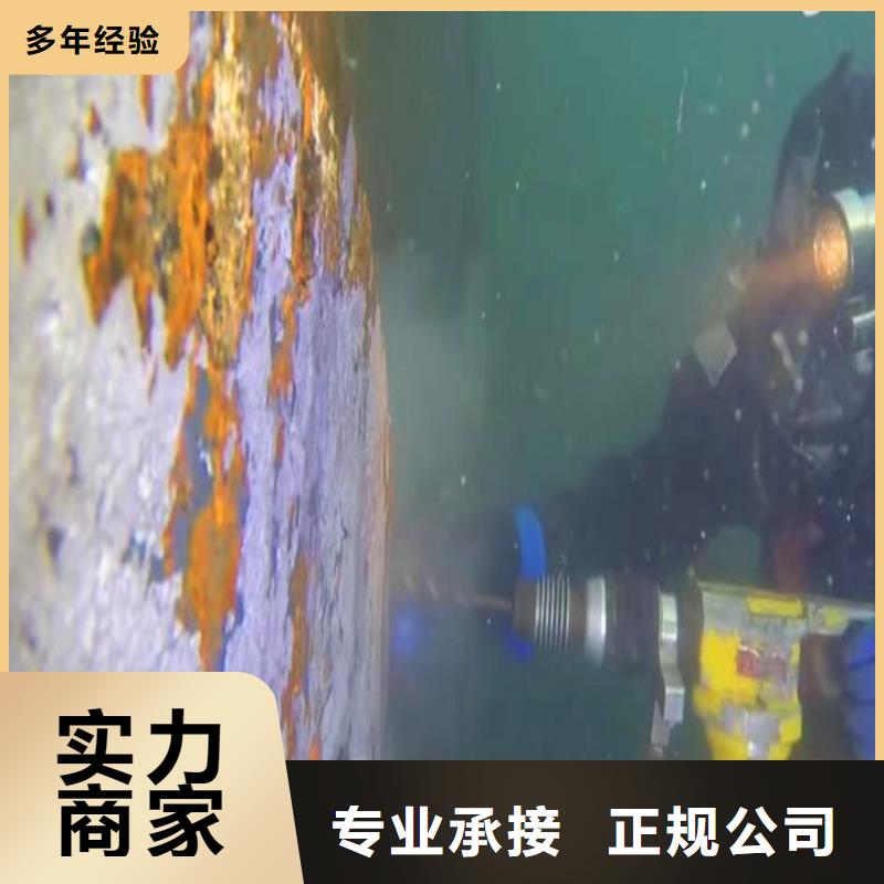 水下作業(yè)潛水員服務(wù) 本地潛水救援24小時(shí)為您服務(wù)
