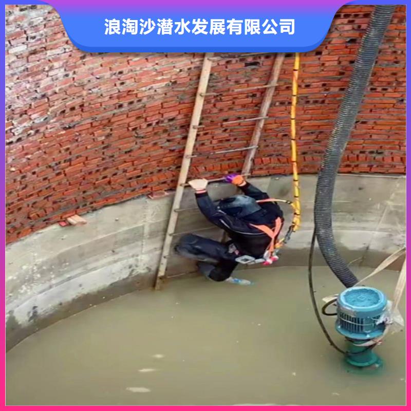 縣膜袋施工水鬼服務(wù)實時價格