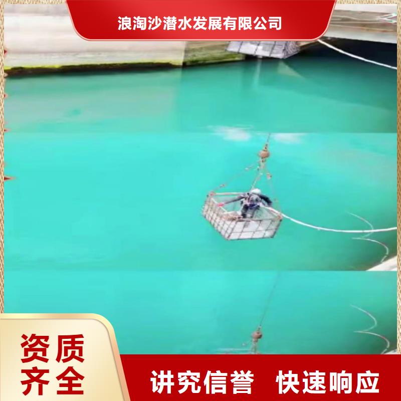 污水廠閘門維修購(gòu)買浪淘沙水工