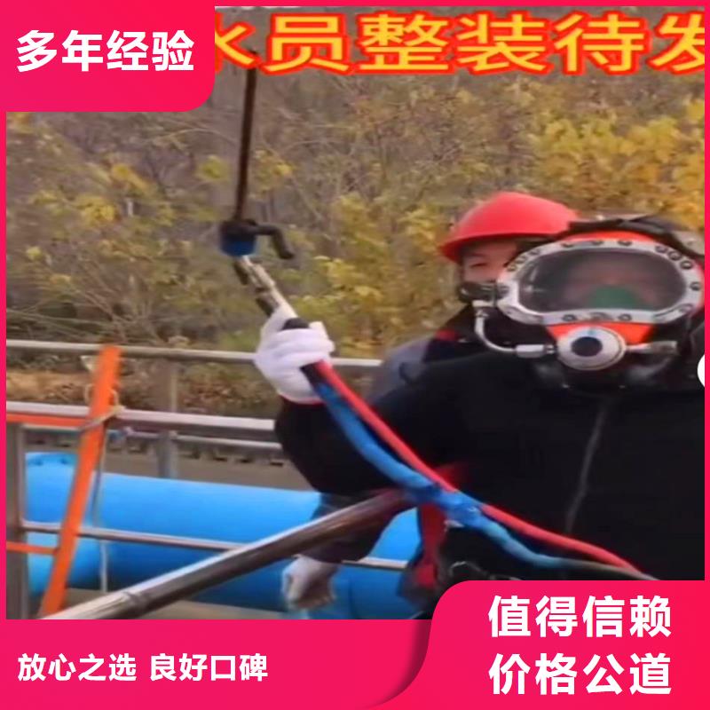 膜袋护坡施工实体大厂浪淘沙水工