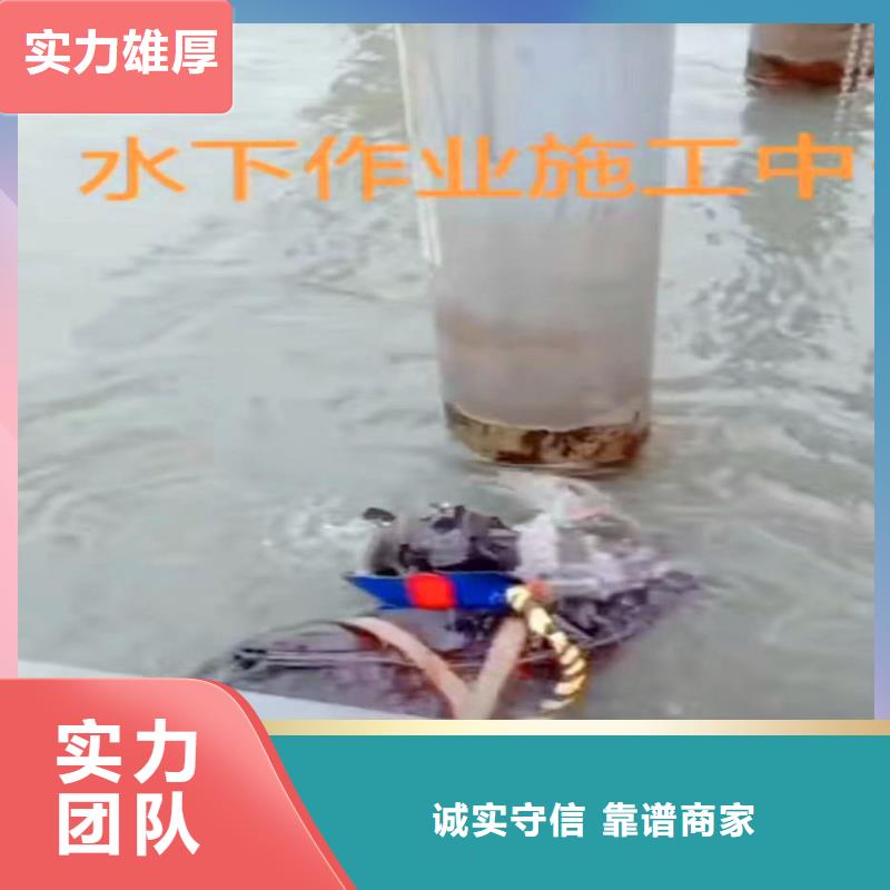 水下作業(yè)潛水員服務(wù)沉井施工快速響應(yīng)