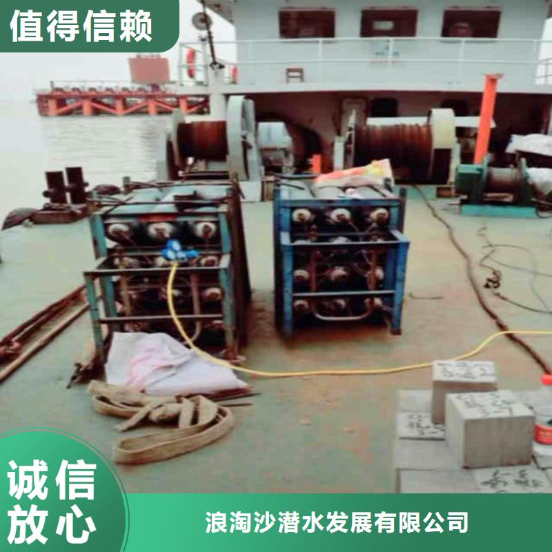 水中澆筑型號(hào)齊全浪淘沙水工