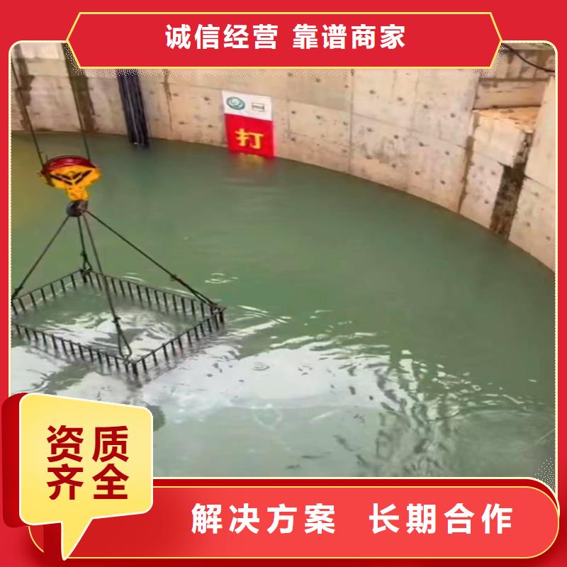 水中電焊源頭好貨浪淘沙水工