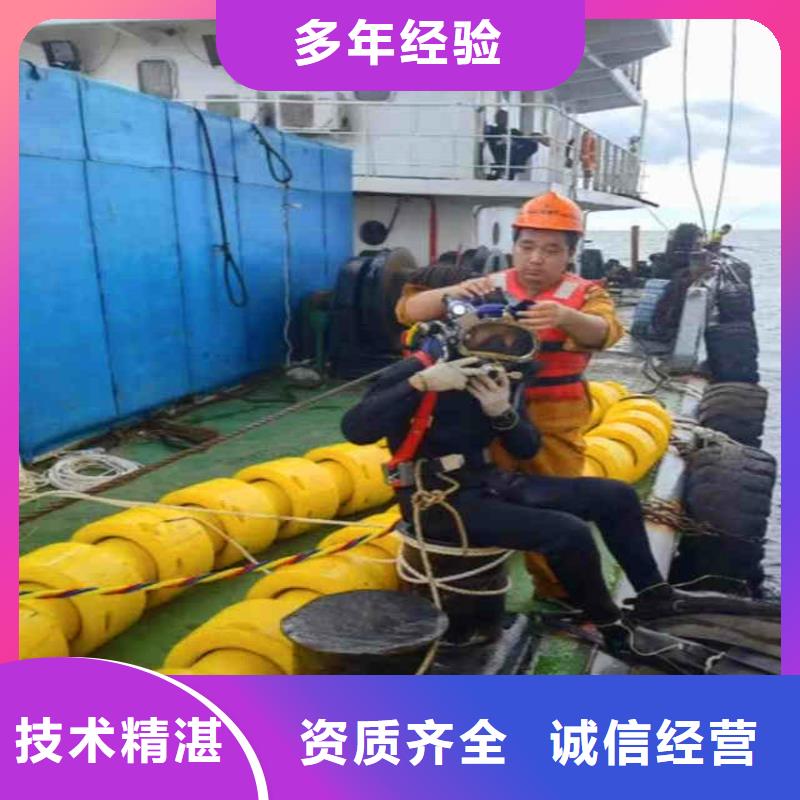 水下作业潜水员服务气囊封堵专业服务