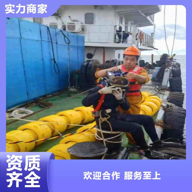 污水廠水中堵漏訂制浪淘沙水工