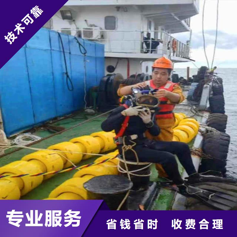 水下作业潜水员服务 本地潜水救援24小时为您服务