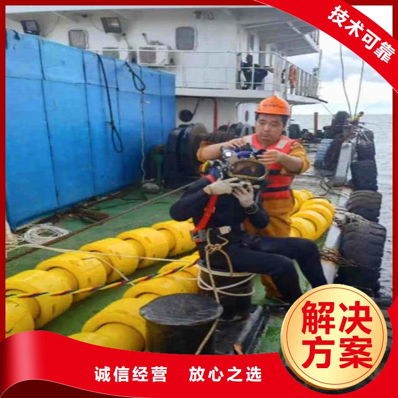 水鬼水中服務(wù)支持定制浪淘沙水工