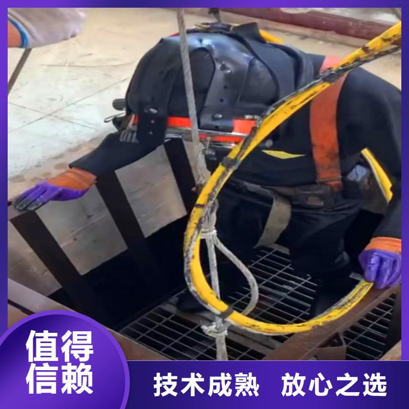污水廠曝氣管堵漏質(zhì)量保證浪淘沙水工