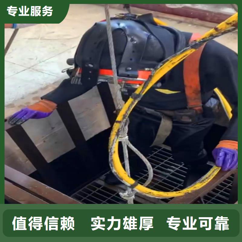 水中電焊了解更多浪淘沙水工