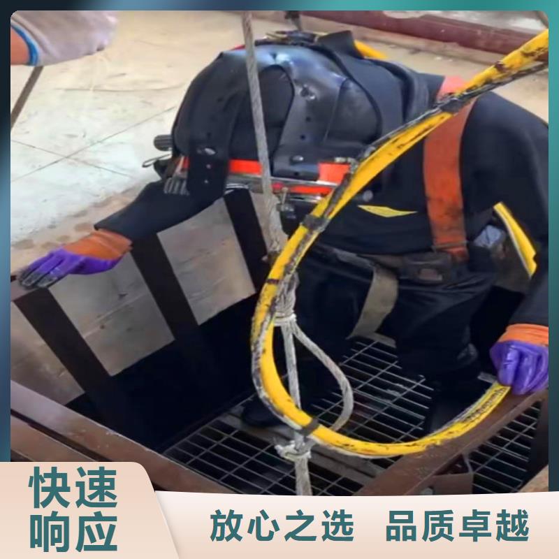 水下作业蛙人服务费用收取