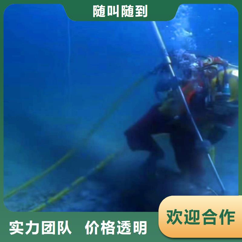 水鬼水中服務(wù)免費(fèi)拿樣浪淘沙水工