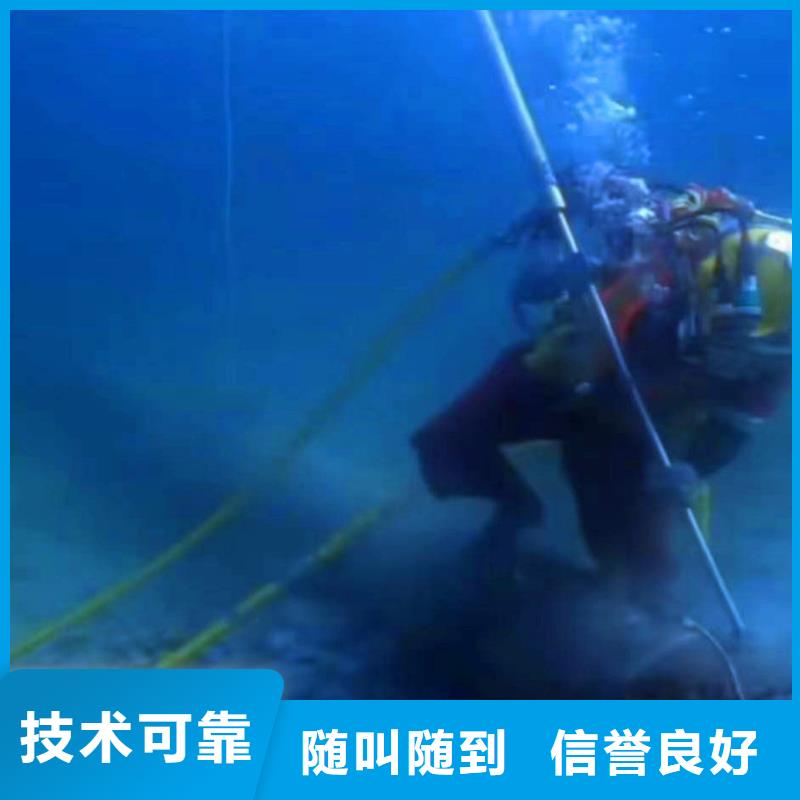 取水口水下安装批发浪淘沙水工