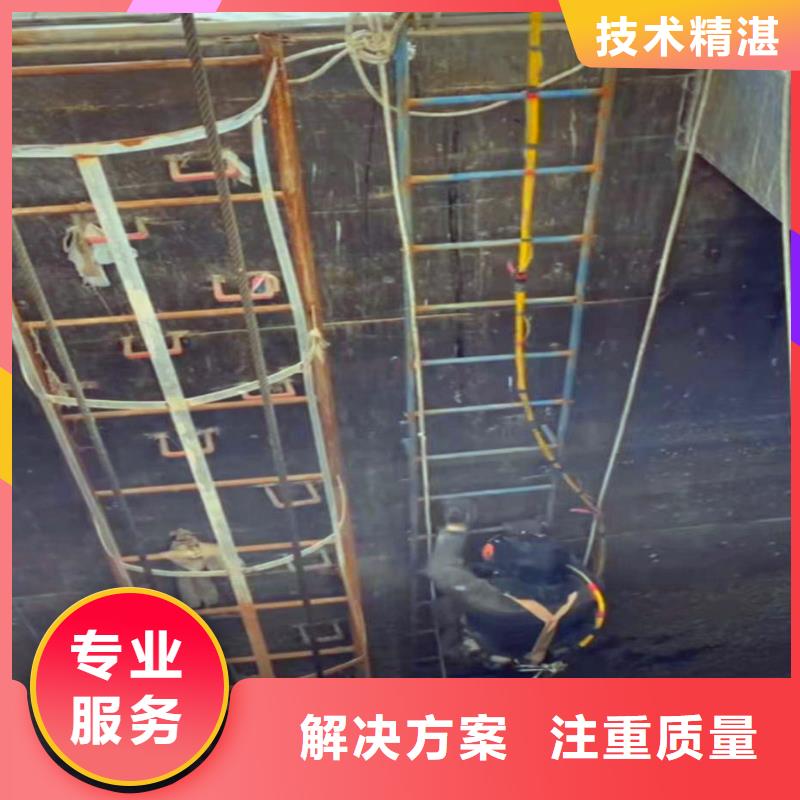 污水廠伸縮縫內(nèi)外堵漏零售浪淘沙水工