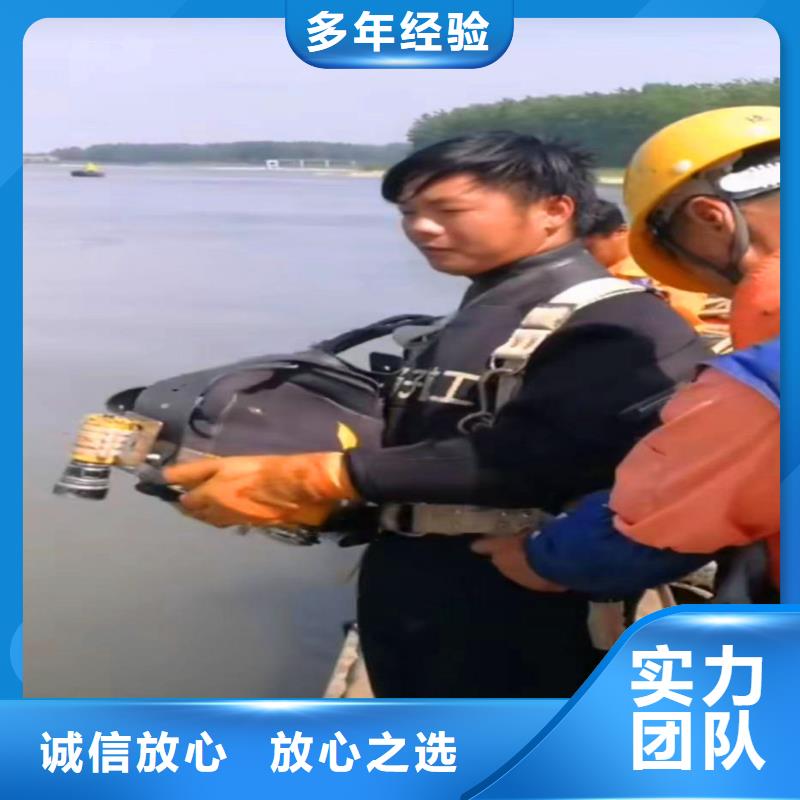 水中施工生产厂家浪淘沙水工