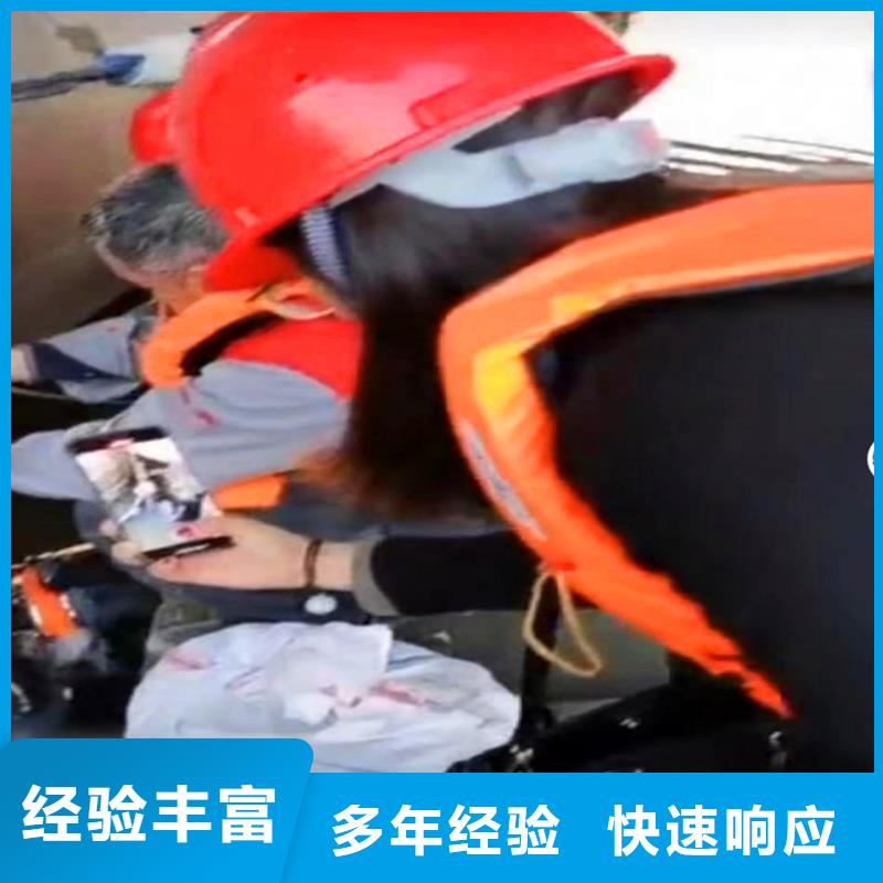 水下作业潜水员服务水下切割公司诚信经营