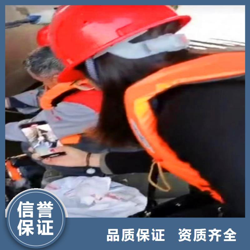 水下作業(yè)潛水員服務(wù) 潛水打撈服務(wù)周到