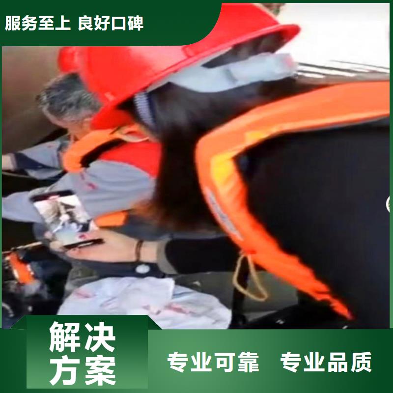 污水廠打撈推流器源頭好貨浪淘沙水工