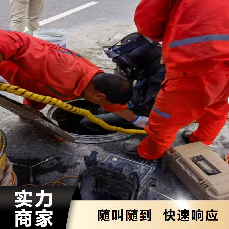 污水厂伸缩缝内外堵漏厂家直供浪淘沙水工