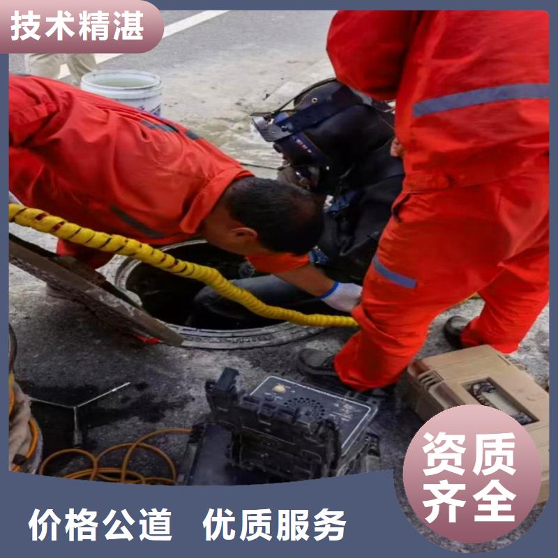 水中打樁貨真價實浪淘沙水工