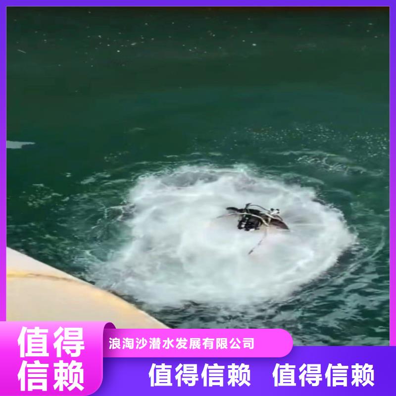 污水厂曝气管堵漏种植基地浪淘沙水工