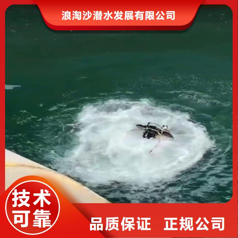 污水厂闸门维修现货供应浪淘沙水工