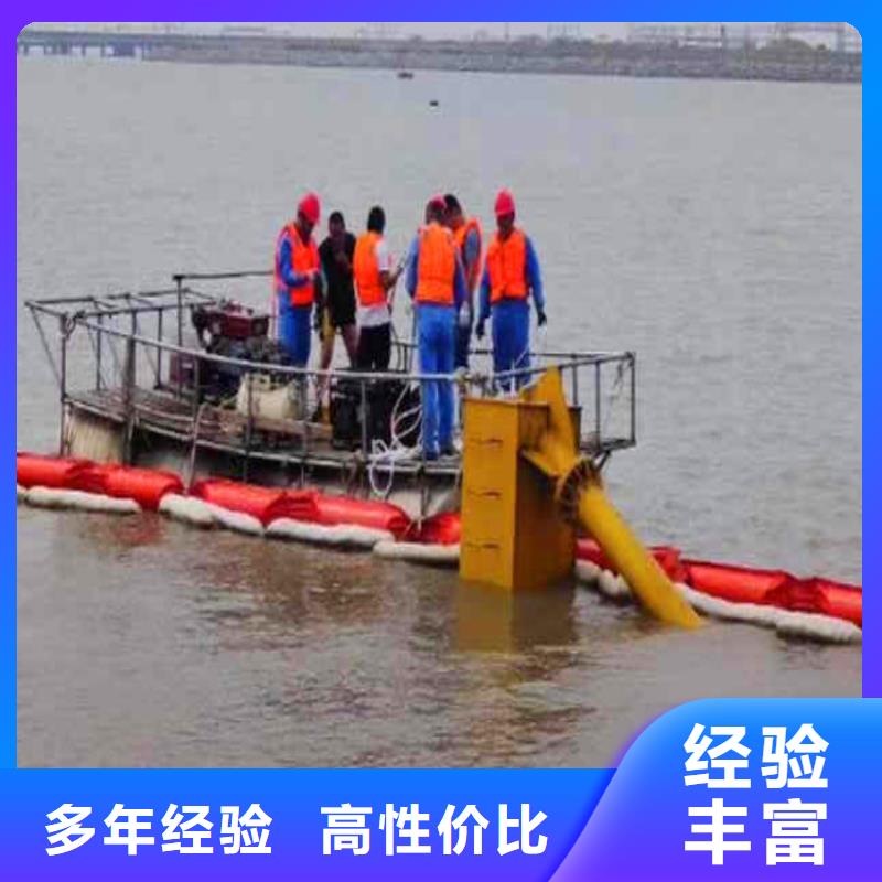 污水厂水下打捞性价比高周边服务商