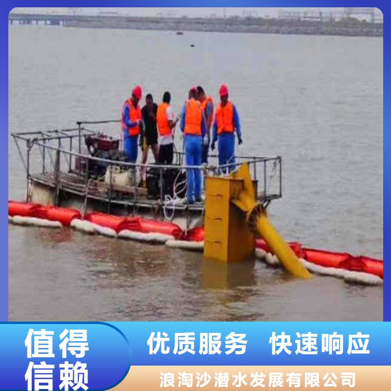 潛水員蛙人水中服務廠家直供浪淘沙水工