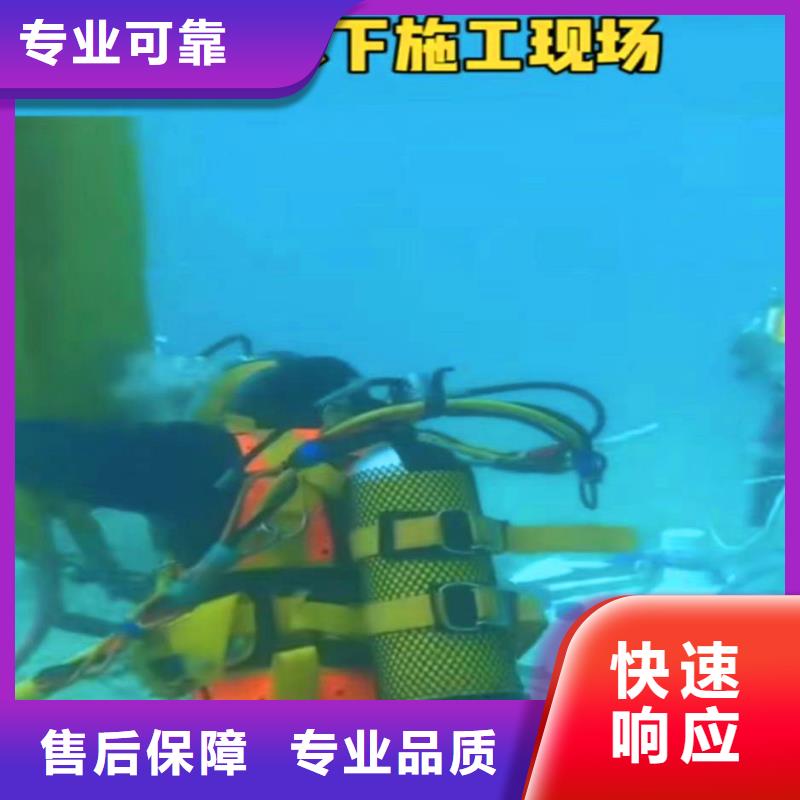 膜袋護坡施工優(yōu)惠報價浪淘沙水工