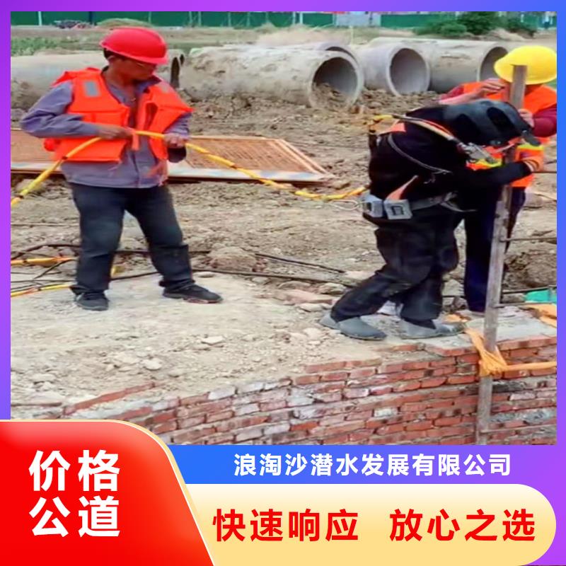 膜袋護坡施工上門服務浪淘沙水工