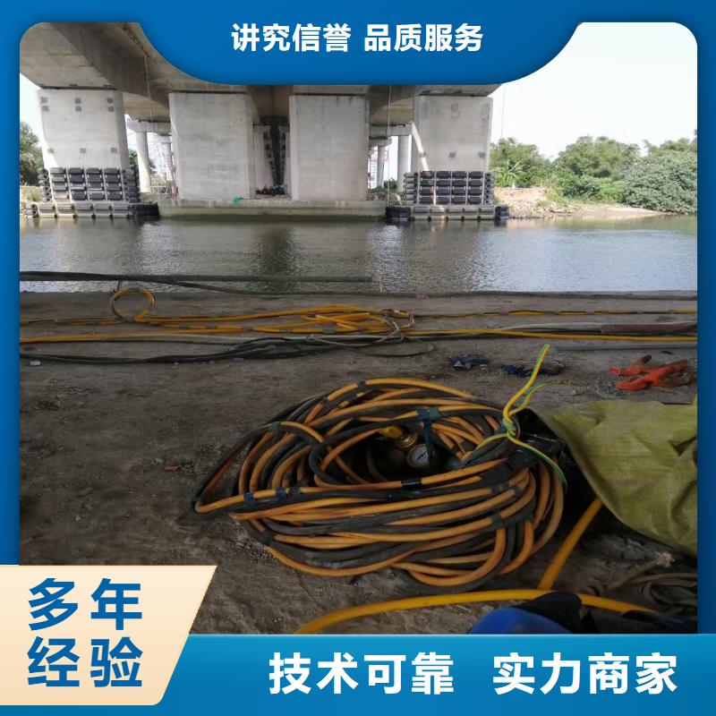 本地閘門水下清理維修手藝-刺激的水下世界！