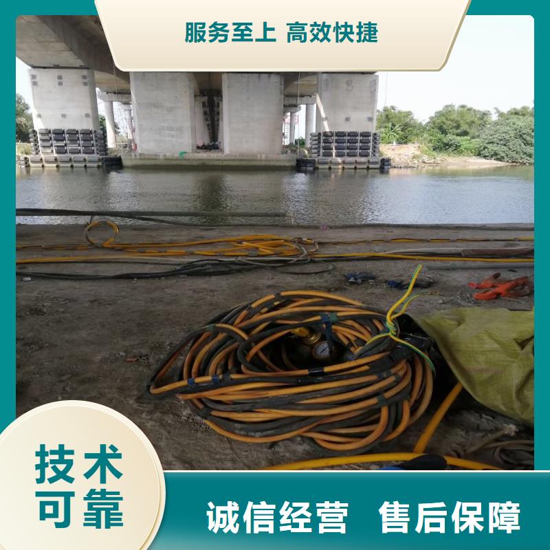 污水廠換曝氣器品質(zhì)優(yōu)浪淘沙水工