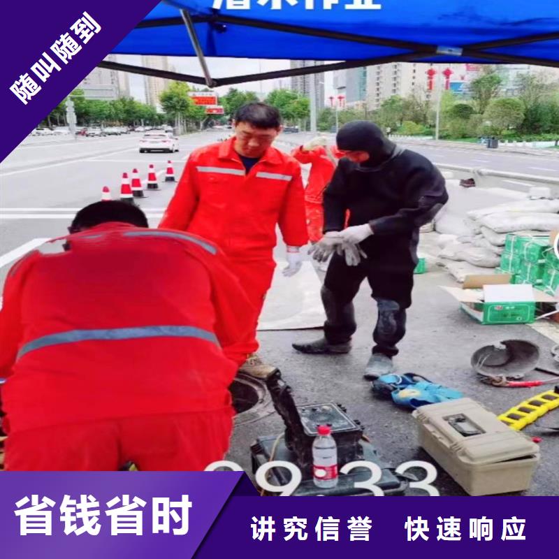 水下作业潜水员服务-潜水搜救品质服务