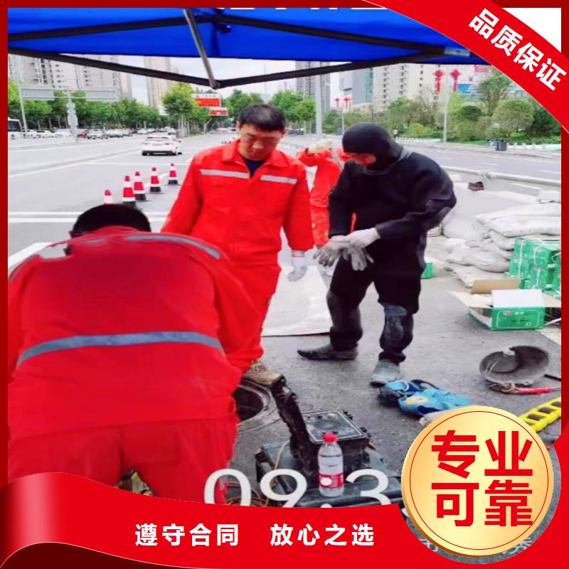 水下檢測攝像費用確定不了解一下嗎-潛水選擇浪淘沙