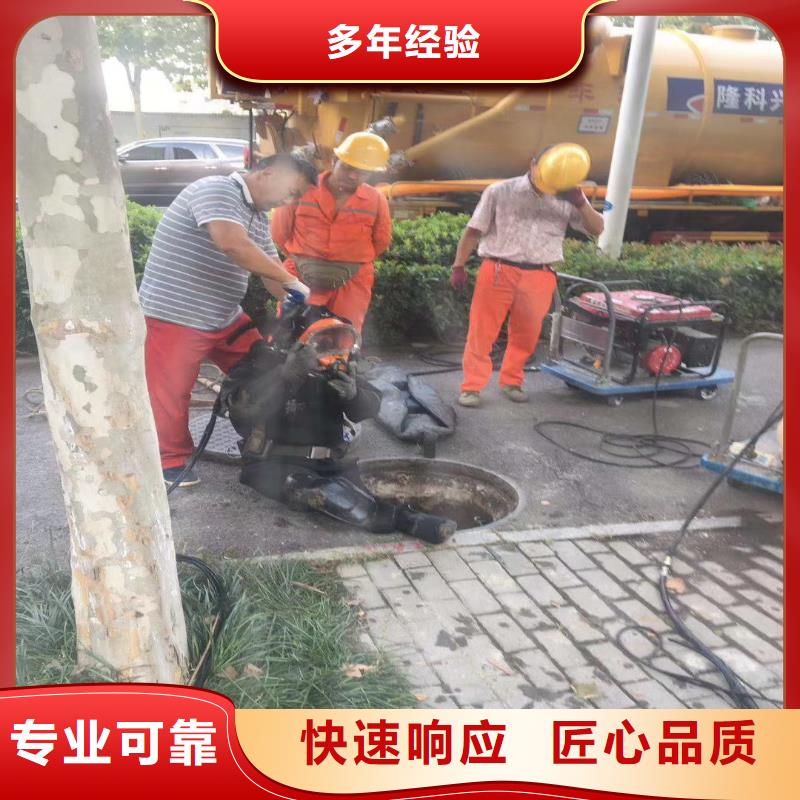 水下作業(yè)潛水員服務(wù),水下清淤實(shí)力團(tuán)隊(duì)